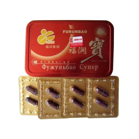 Furunbao