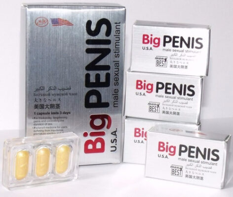 Big PENIS U.S.A  caja completa (12 pastas)